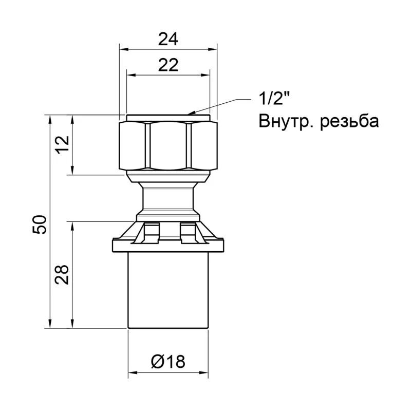 Перехідник прес 16х1/2" ВР латунь редукційний для металопластикових труб
