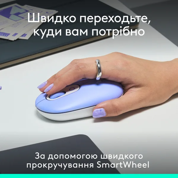 Миша Logitech оптична Bluetooth маленька фіолетова