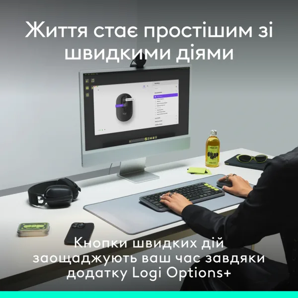 Миша Logitech оптична Bluetooth маленька фіолетова
