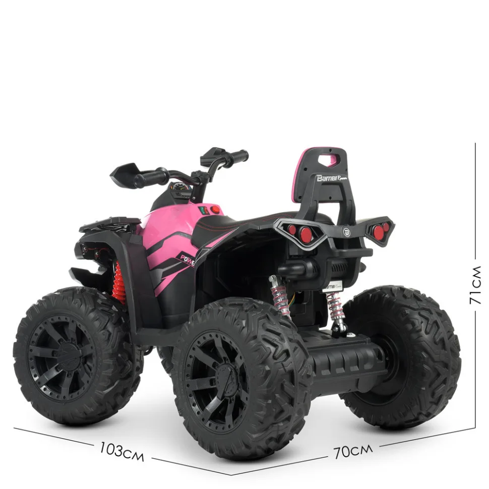 Дитячий електроквадроцикл Bambi Racer шкіра 103х70х71 см коричневий