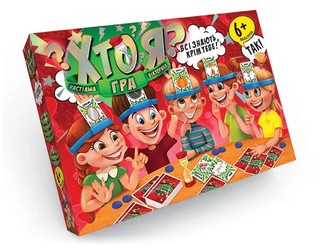 Дитяча настільна гра Danko Toys картонна 20х20 см багатокольорова