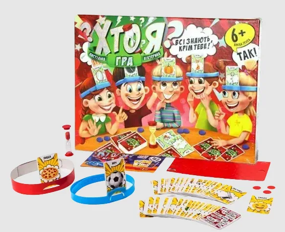 Дитяча настільна гра Danko Toys картонна 20х20 см багатокольорова