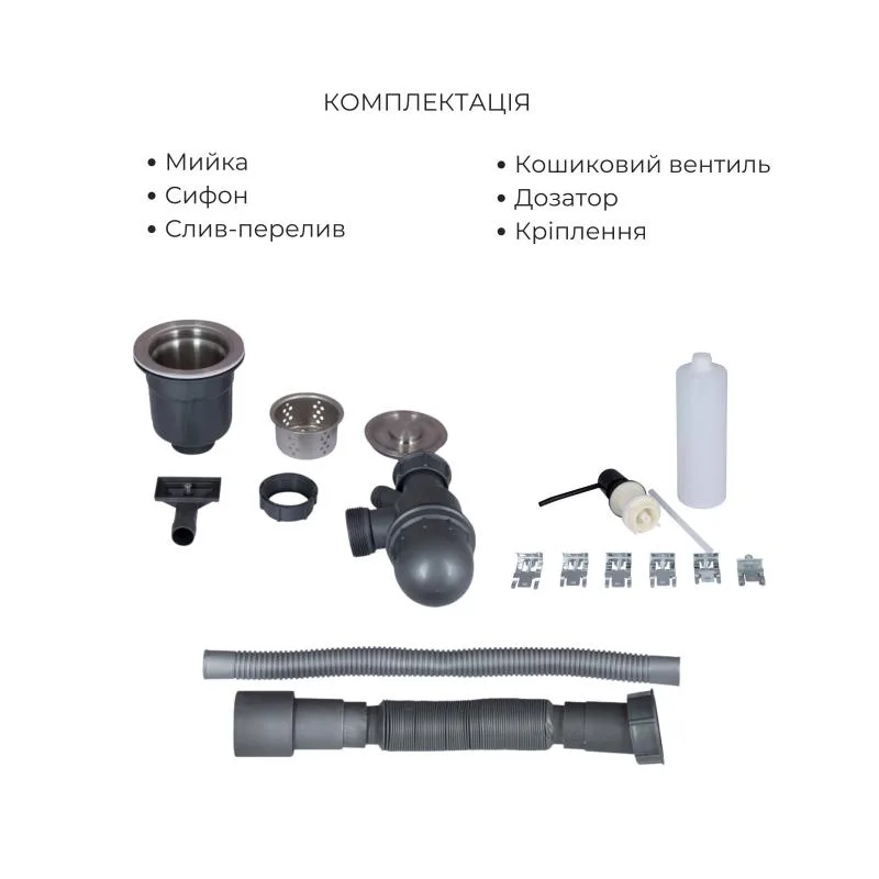 Комплект мийка 2 в 1 Lidz Handmade H6050B чорна нержавіюча сталь 69х50 см