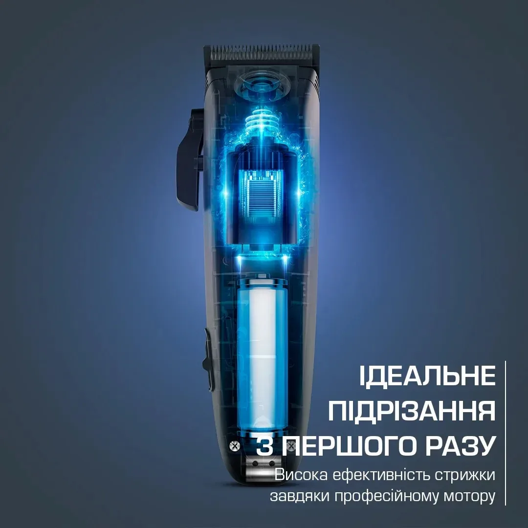 Машинка для стрижки Rowenta нержавіюча сталь 12 насадок синя