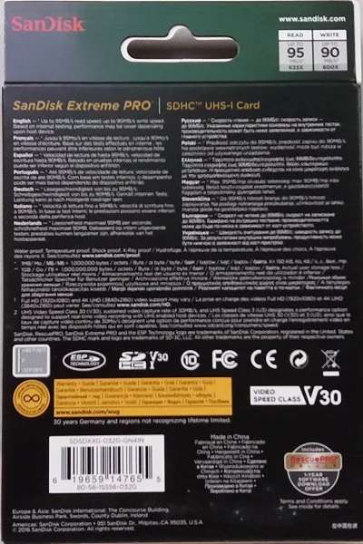 Карта пам'яті SanDisk SD 32GB UHS-I U3 V30 чорна
