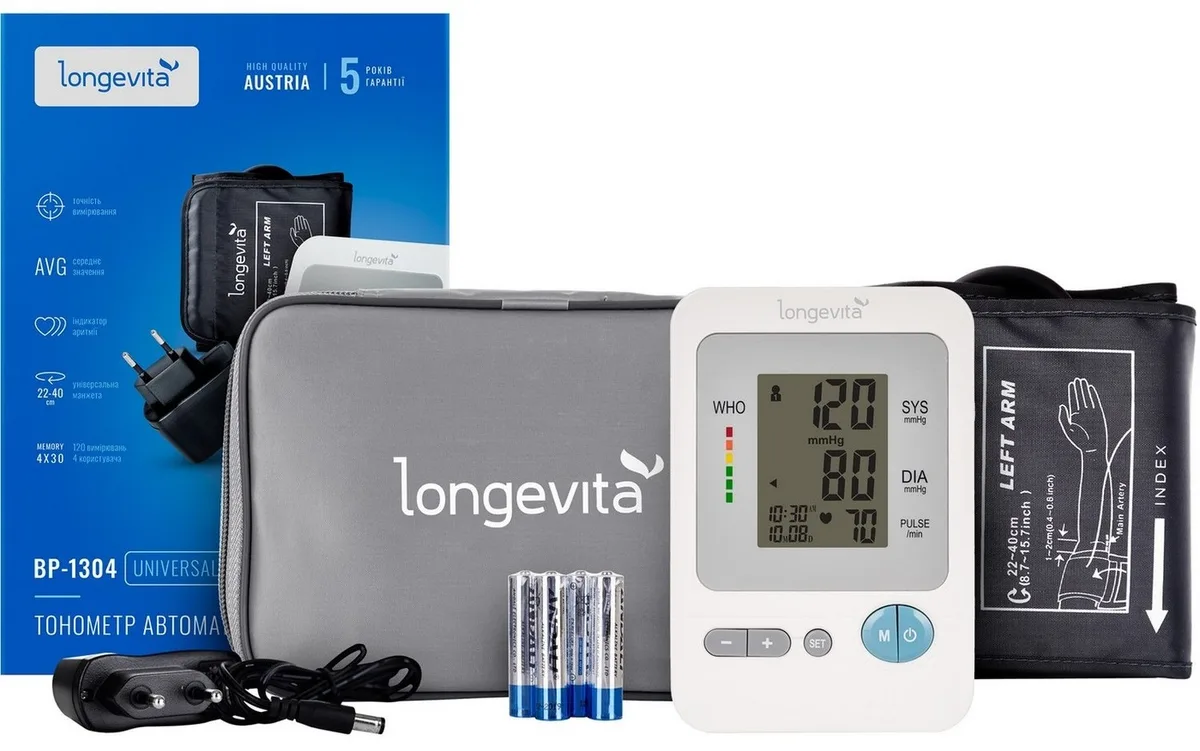 Автоматичний тонометр Longevita Плечовий 22-40 см Білий