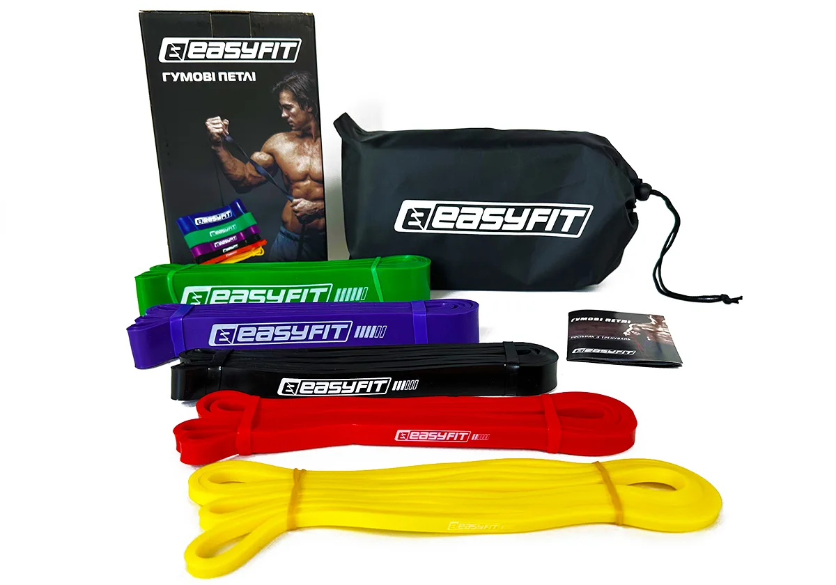 Резинові петлі EasyFit латекс 1-65 кг 5 шт кольорові