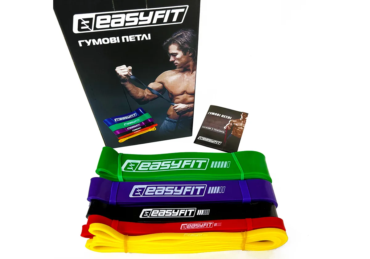Резинові петлі EasyFit латекс 1-65 кг 5 шт кольорові