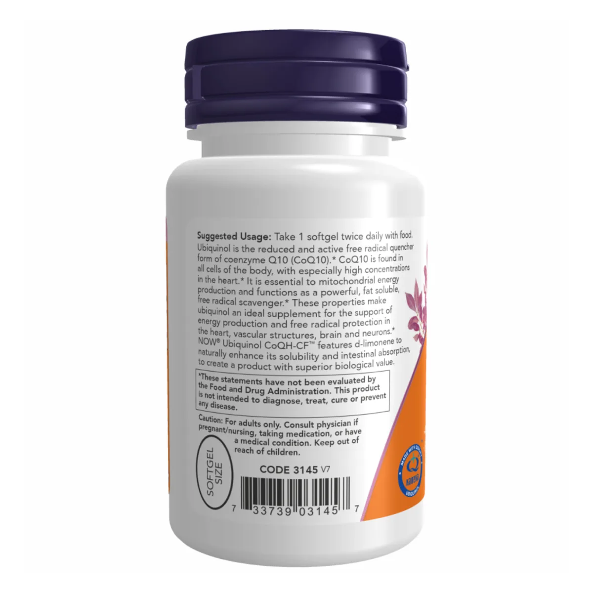 CoQH-CF Убихинон Now Foods 60 м'яких капсул 50 мг