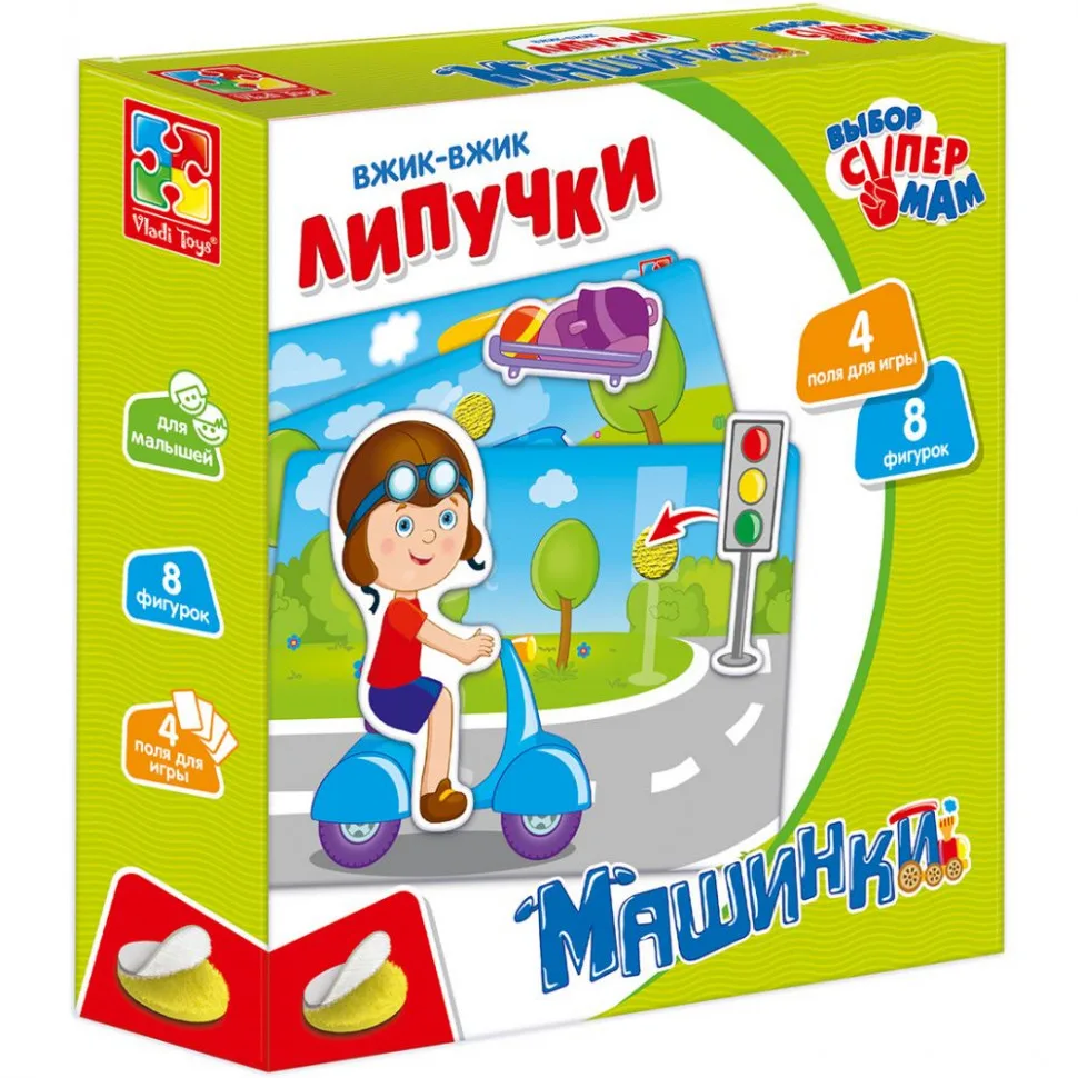 Дитяча настільна гра Vladi Toys Липучки 8 фігурок 4 поля 8 жовтих 8 білих від 3 років