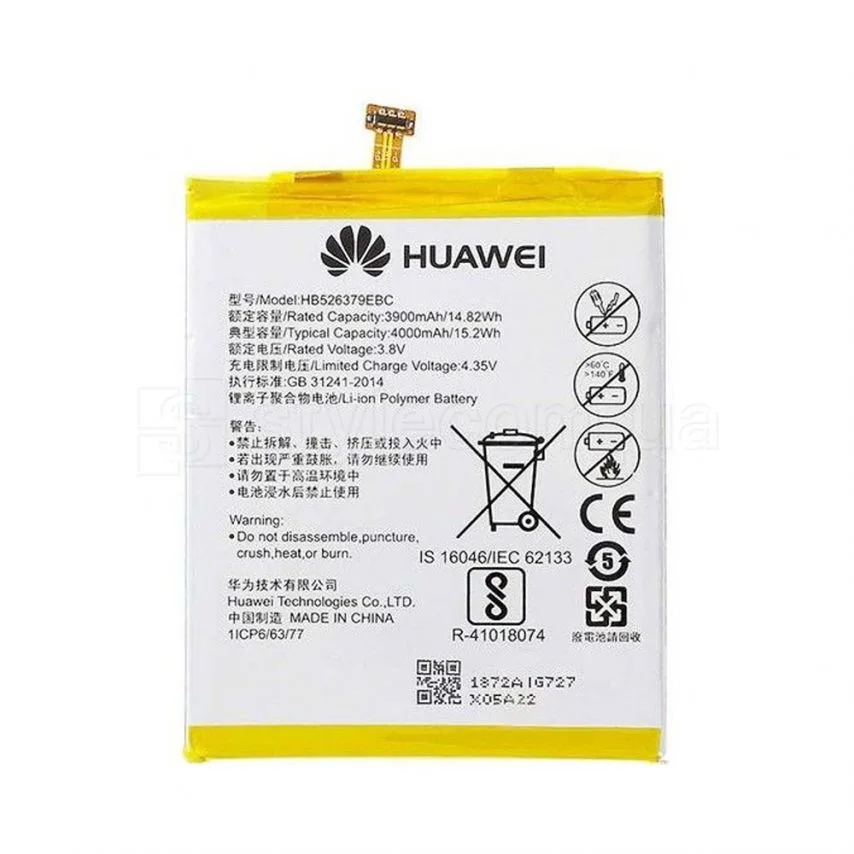 Акумулятор Huawei 4000mAh Li-ion для Y6 Pro High Copy