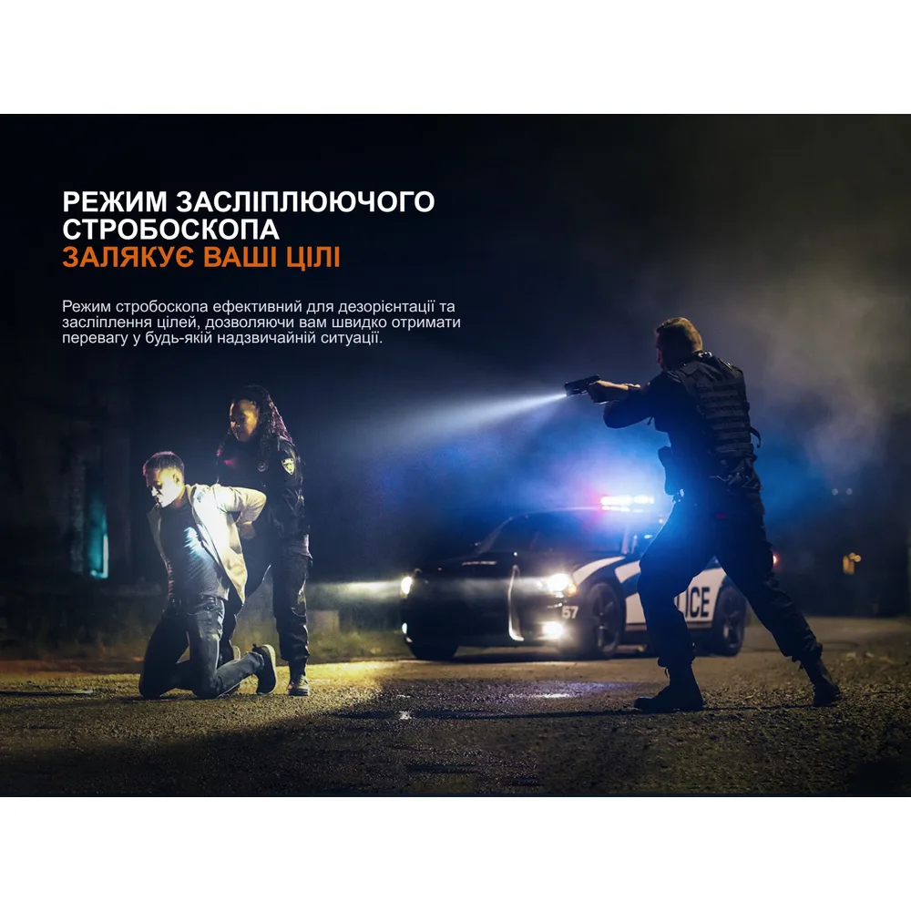 Ліхтар до пістолета Fenix алюміній 66,3х28,2х31,6 мм білий
