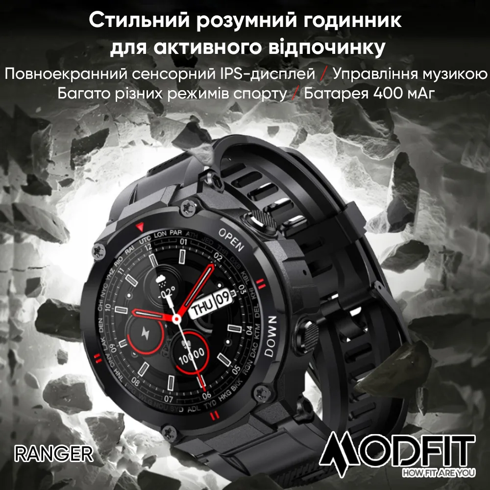 Умні годинники Modfit полімер сталь 36 мм сірі