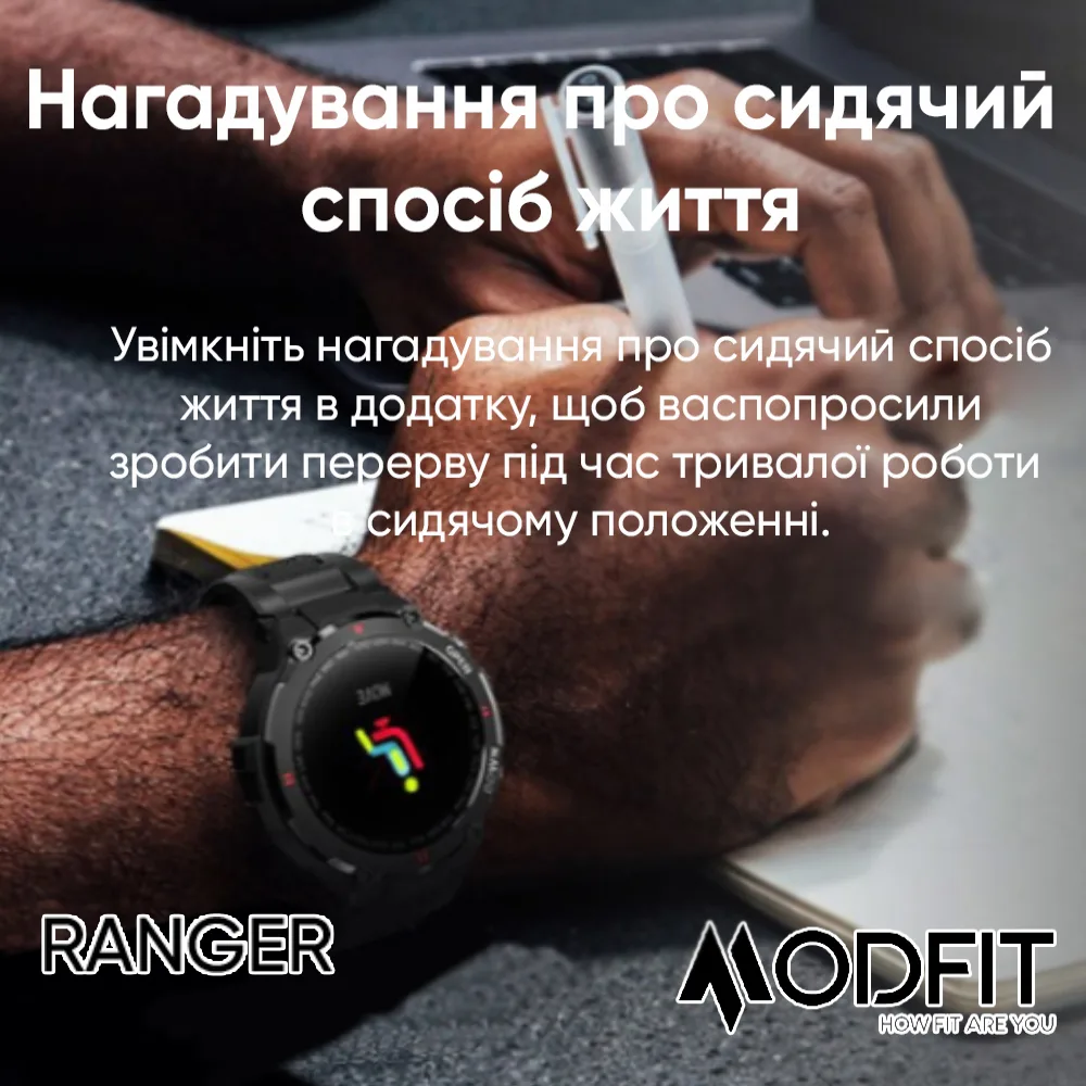 Умні годинники Modfit полімер сталь 36 мм сірі