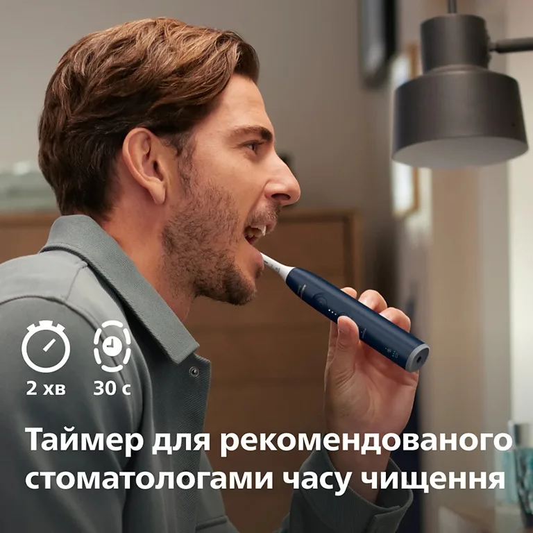 Зубна електрощітка Philips Sonicare Ультразвукова Синя 62000 рухів 2 режими 1 насадка