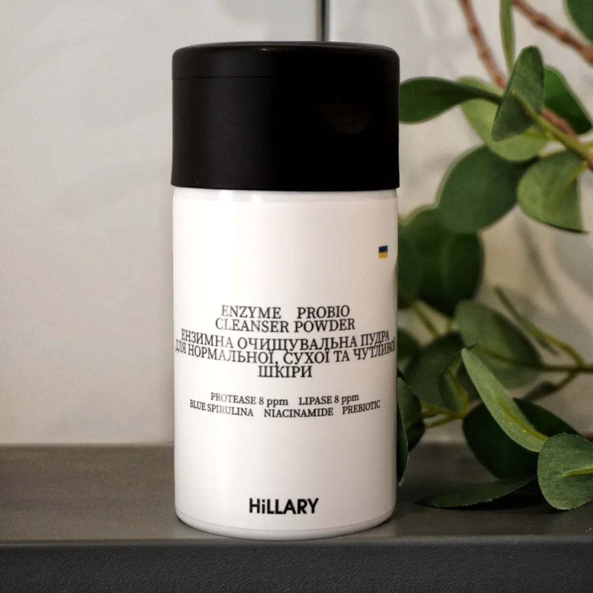 Ензимна очищувальна пудра для нормальної, сухої та чутливої шкіри Hillary Enzyme Probio Cleanser Powder, 40 г