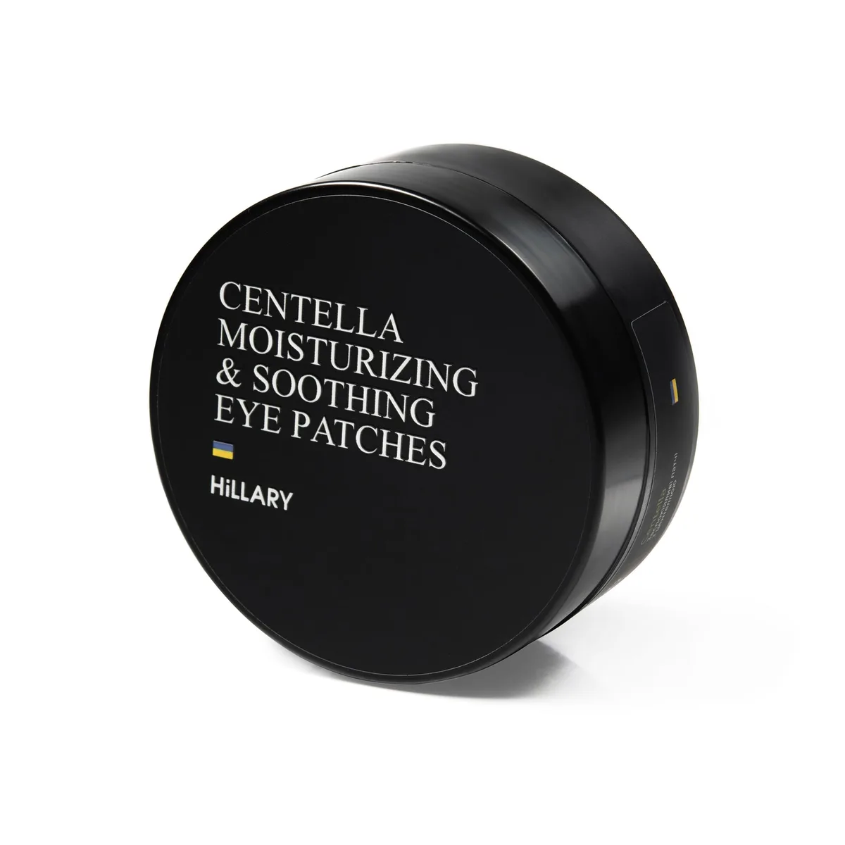 Заспокійливі патчі з центеллою Hillary Сentella Moisturizing & Soothing Eye Patches, 60 шт