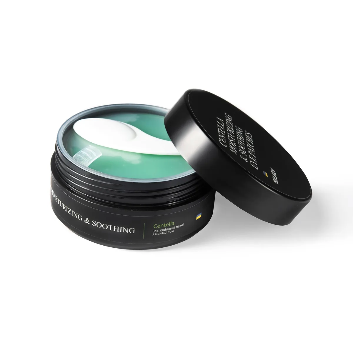 Заспокійливі патчі з центеллою Hillary Сentella Moisturizing & Soothing Eye Patches, 60 шт
