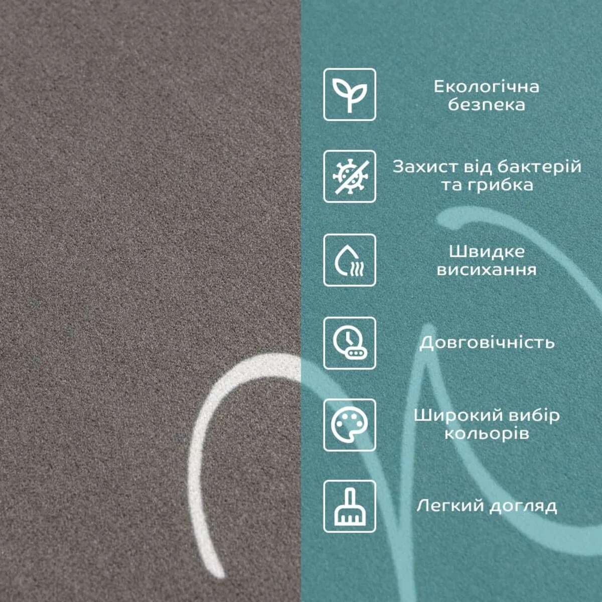 Вологопоглинаючий килимок 38х58 см діатомітовий сірий каучук
