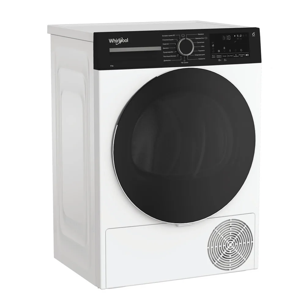 Сушильна машина Whirlpool 8кг з тепловим насосом для білизни з дисплеєм та чорним люком