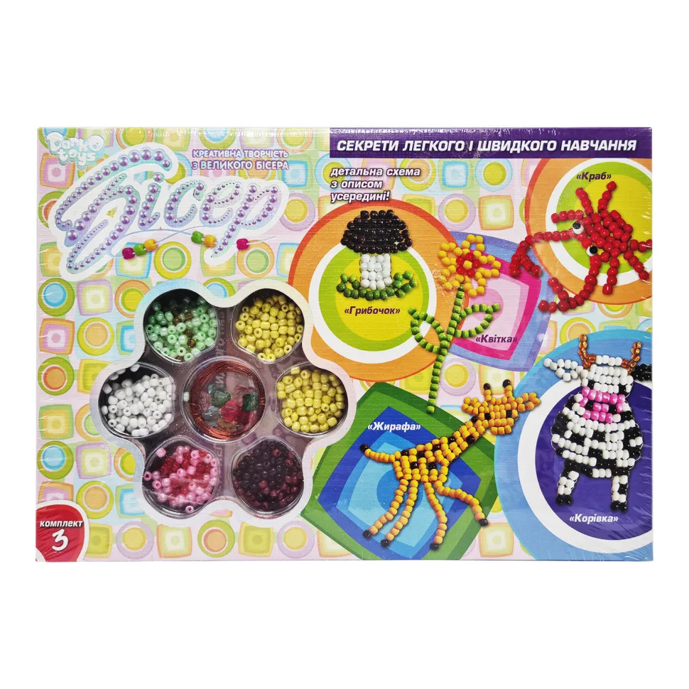 Набір бісеру Danko Toys великий бісер 4 мм Жираф