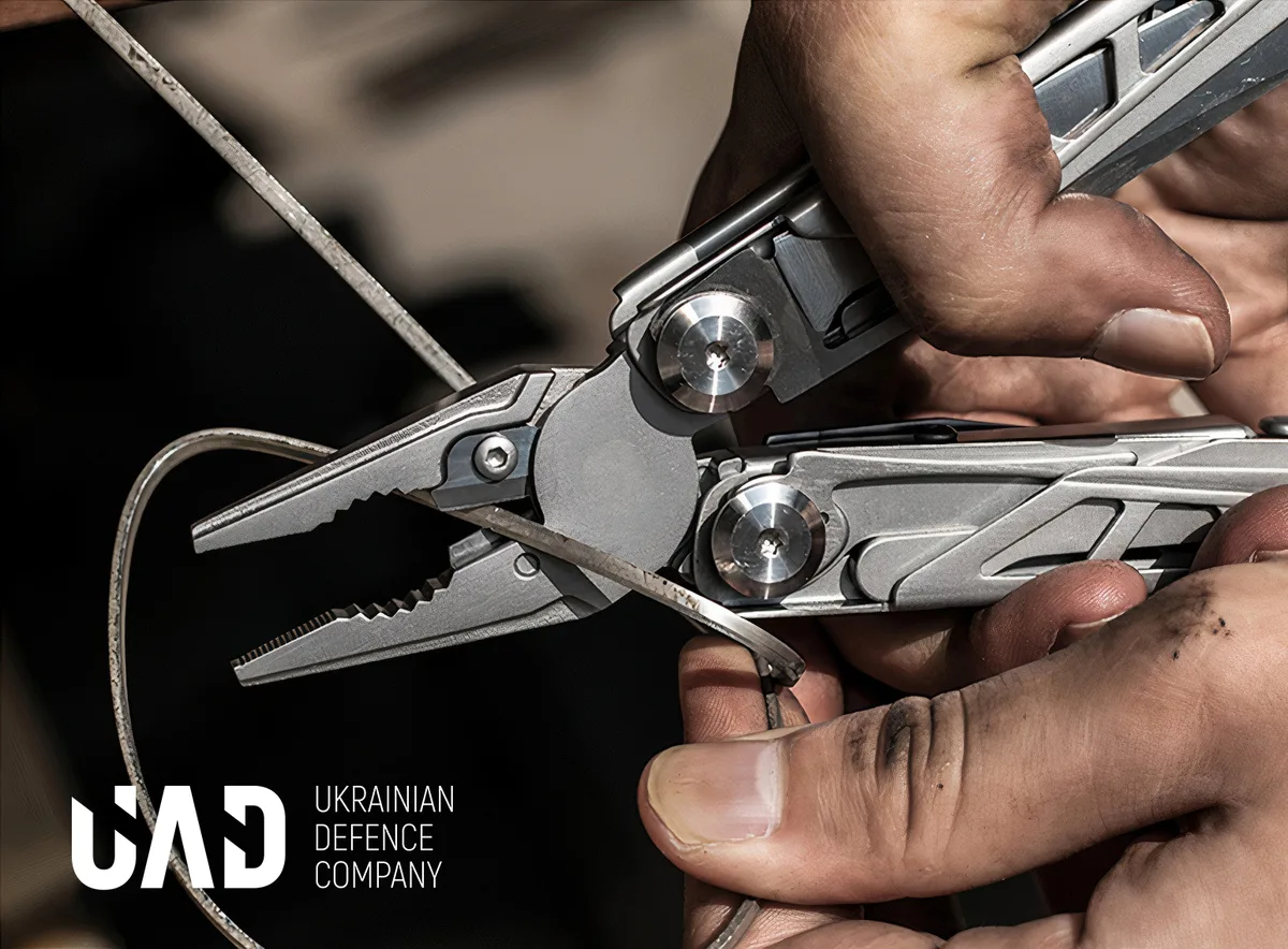 Мультитул UAD 17 інструментів нержавіюча сталь 420 440 сталевий