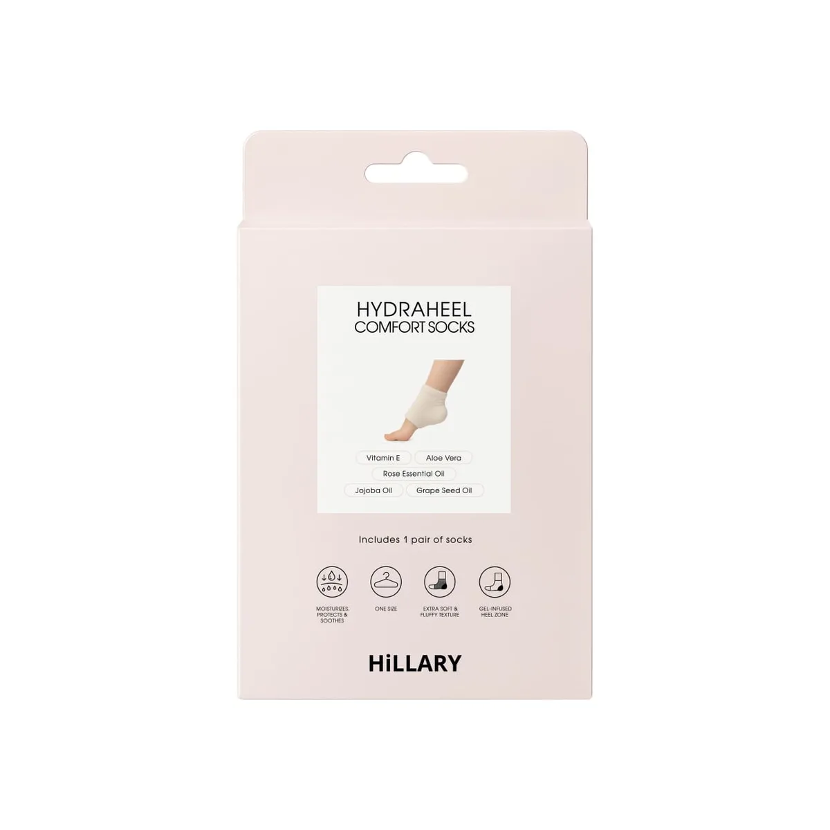 Комплекс для загоєння тріщин та пом’якшення п’ят Hillary Cracked Heel Repair & Softening Complex