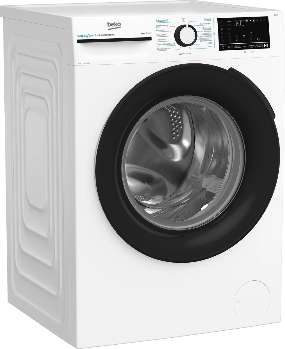 Пральна машина Beko з фронтальним завантаженням, 10 кг, 1400 об/хв, клас енергоефективності A+++, ширина 58 см, з дисплеєм, інверт