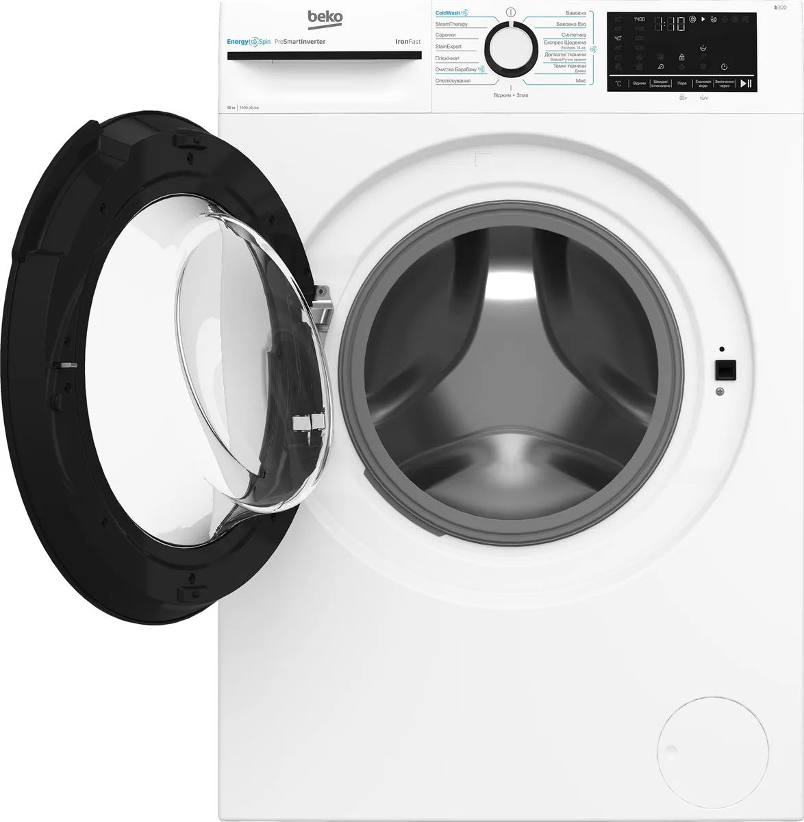 Пральна машина Beko з фронтальним завантаженням, 10 кг, 1400 об/хв, клас енергоефективності A+++, ширина 58 см, з дисплеєм, інверт