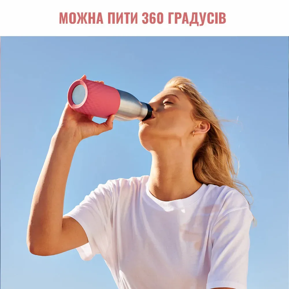 Термос Tefal Bludrop, 500 мл, з нержавіючої сталі та пластику, рожевого кольору.