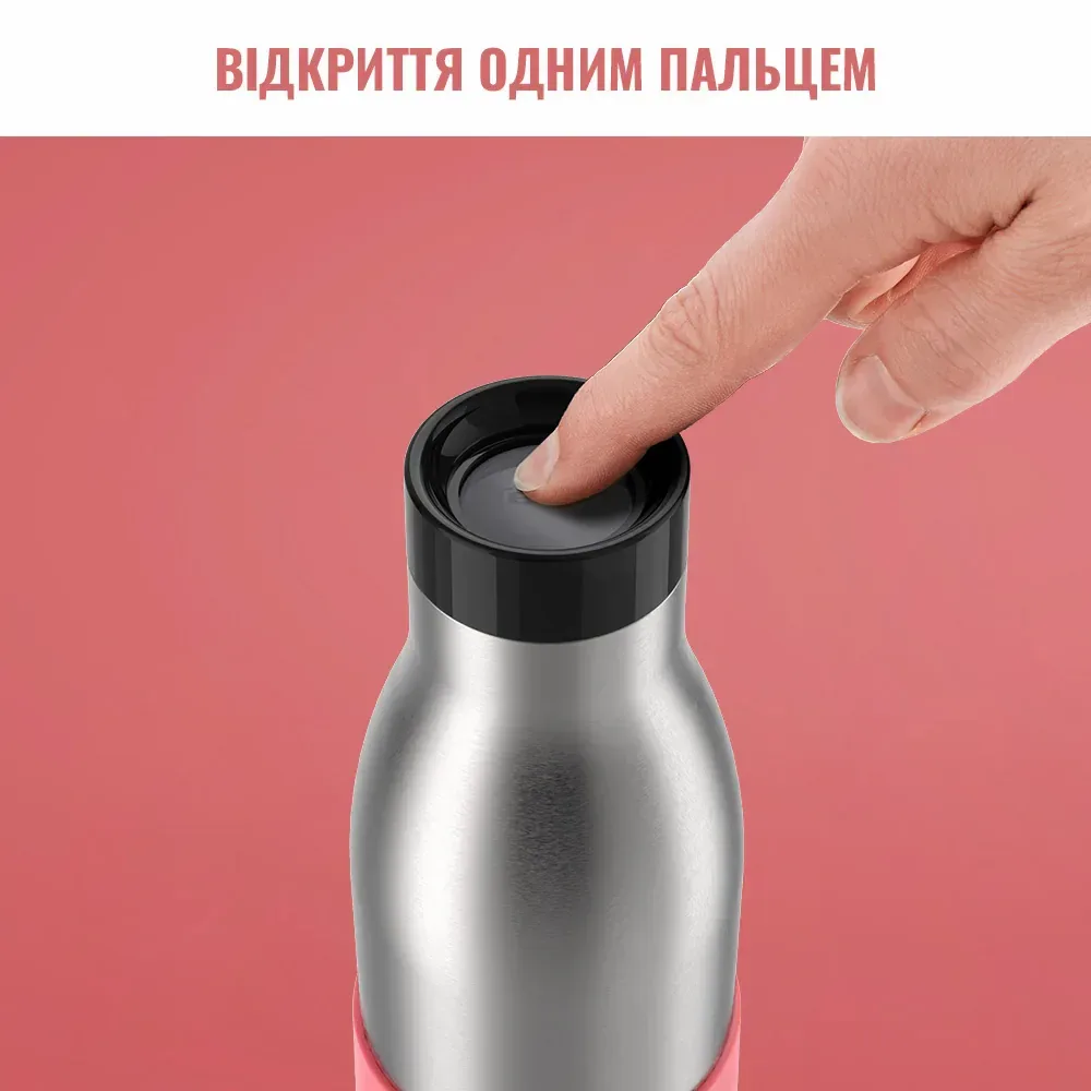 Термос Tefal Bludrop, 500 мл, з нержавіючої сталі та пластику, рожевого кольору.