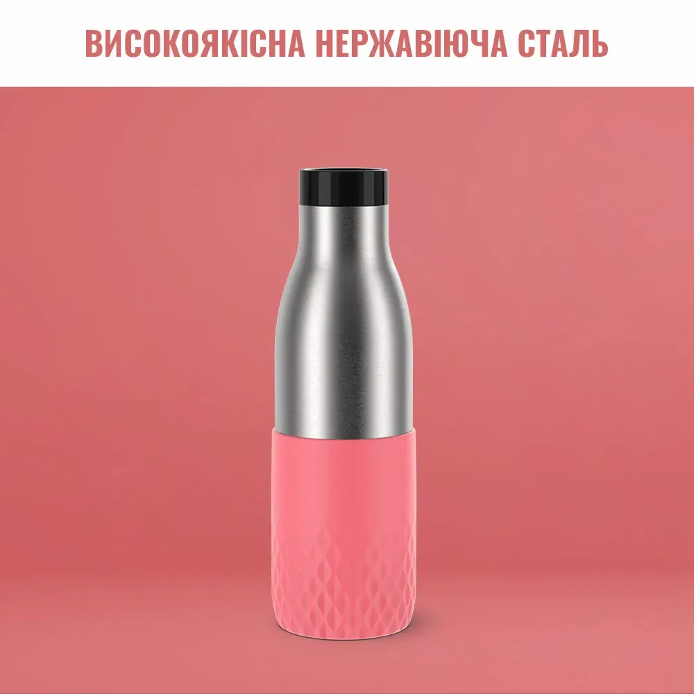 Термос Tefal Bludrop, 500 мл, з нержавіючої сталі та пластику, рожевого кольору.