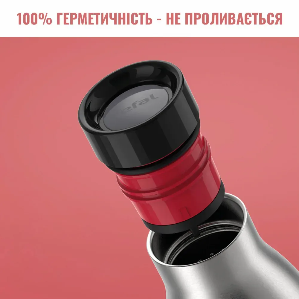 Термос Tefal Bludrop, 500 мл, з нержавіючої сталі та пластику, рожевого кольору.