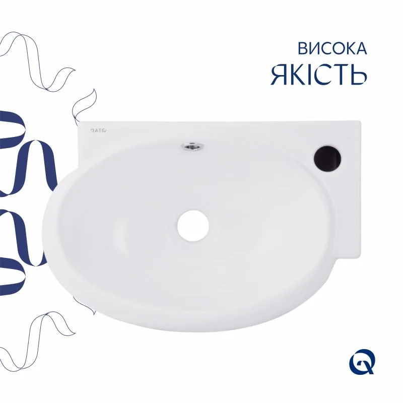 Раковина підвісна Qtap Leo овальна 430x285 мм керамічна біла