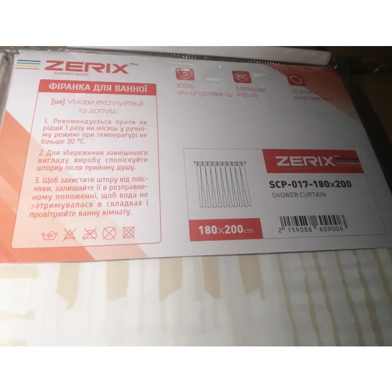 Шторка для ванной Zerix PEVA 180х200 Узоры Плитка 3-Д молочная