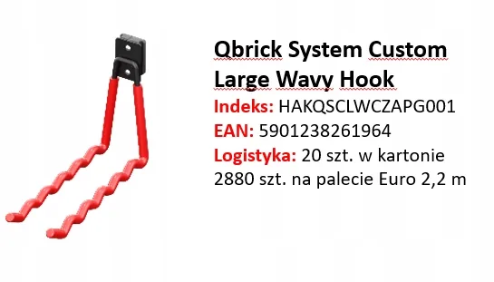 Гачок Qbrick металевий великий хвилеподібний 66x200x155 мм червоний