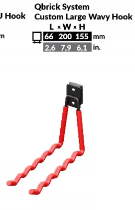 Гачок Qbrick металевий великий хвилеподібний 66x200x155 мм червоний