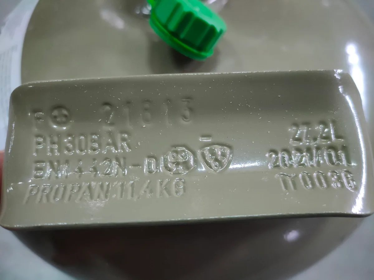 Балон газовий AluGas метал 12л оливково-сірий