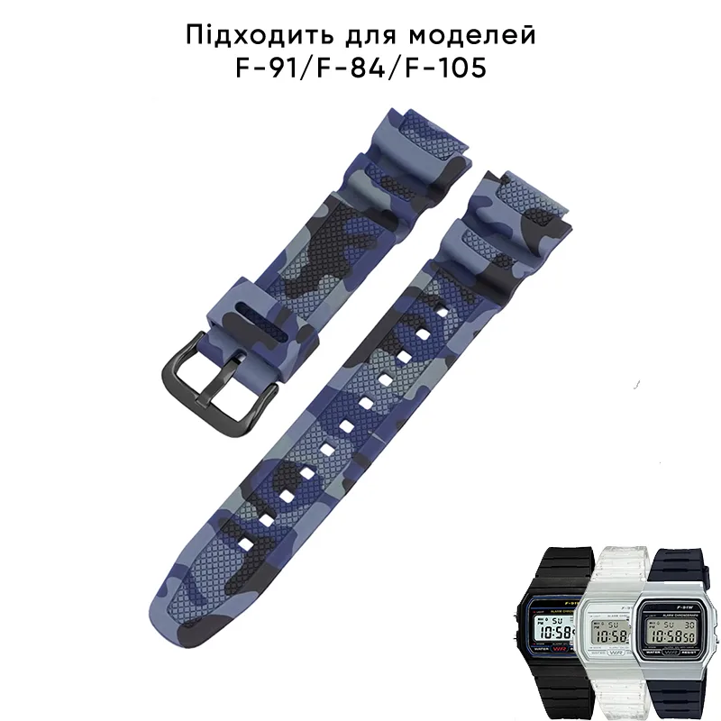 Ремінець Casio полімер 21,6 см 18 мм темно-синій камуфляж