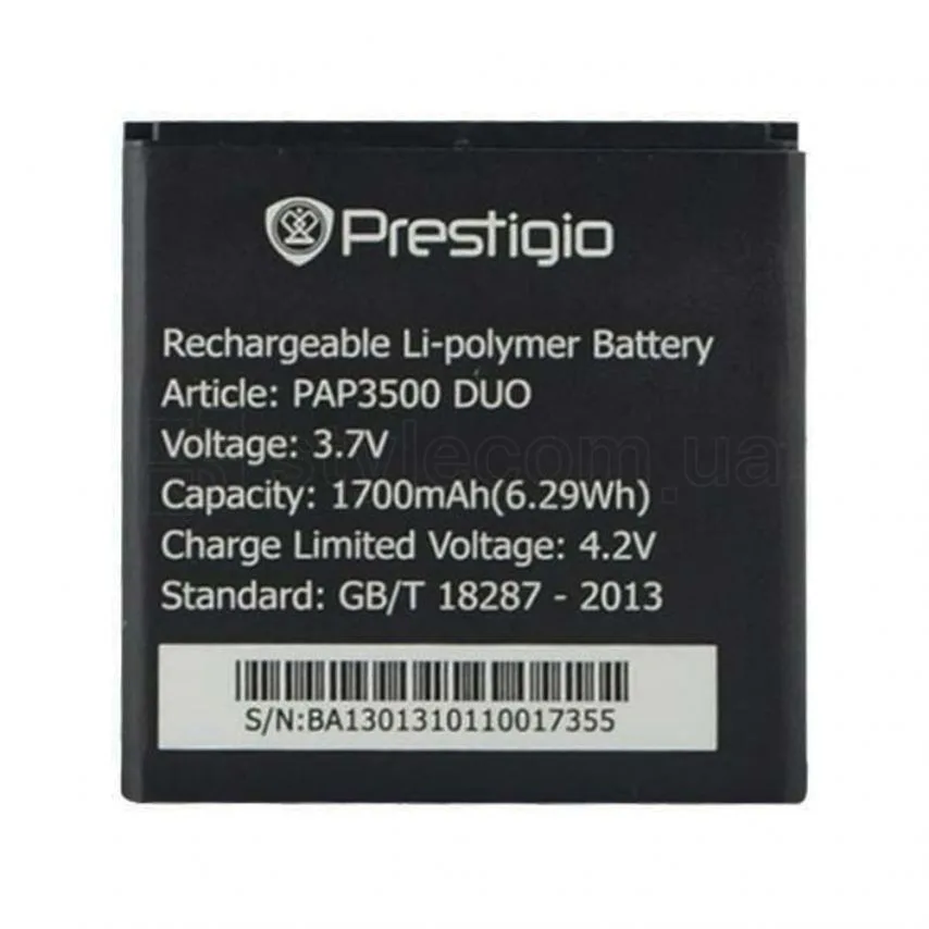 Акумулятор Prestigio 1700mAh 3,7V High Copy для телефонів