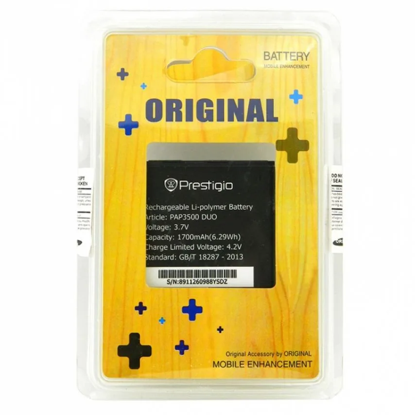 Акумулятор Prestigio 1700mAh 3,7V High Copy для телефонів