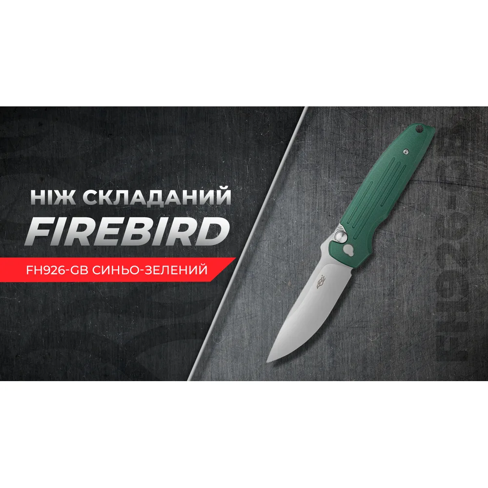 Складаний ніж Firebird D2 88 мм синьо-зелений G10