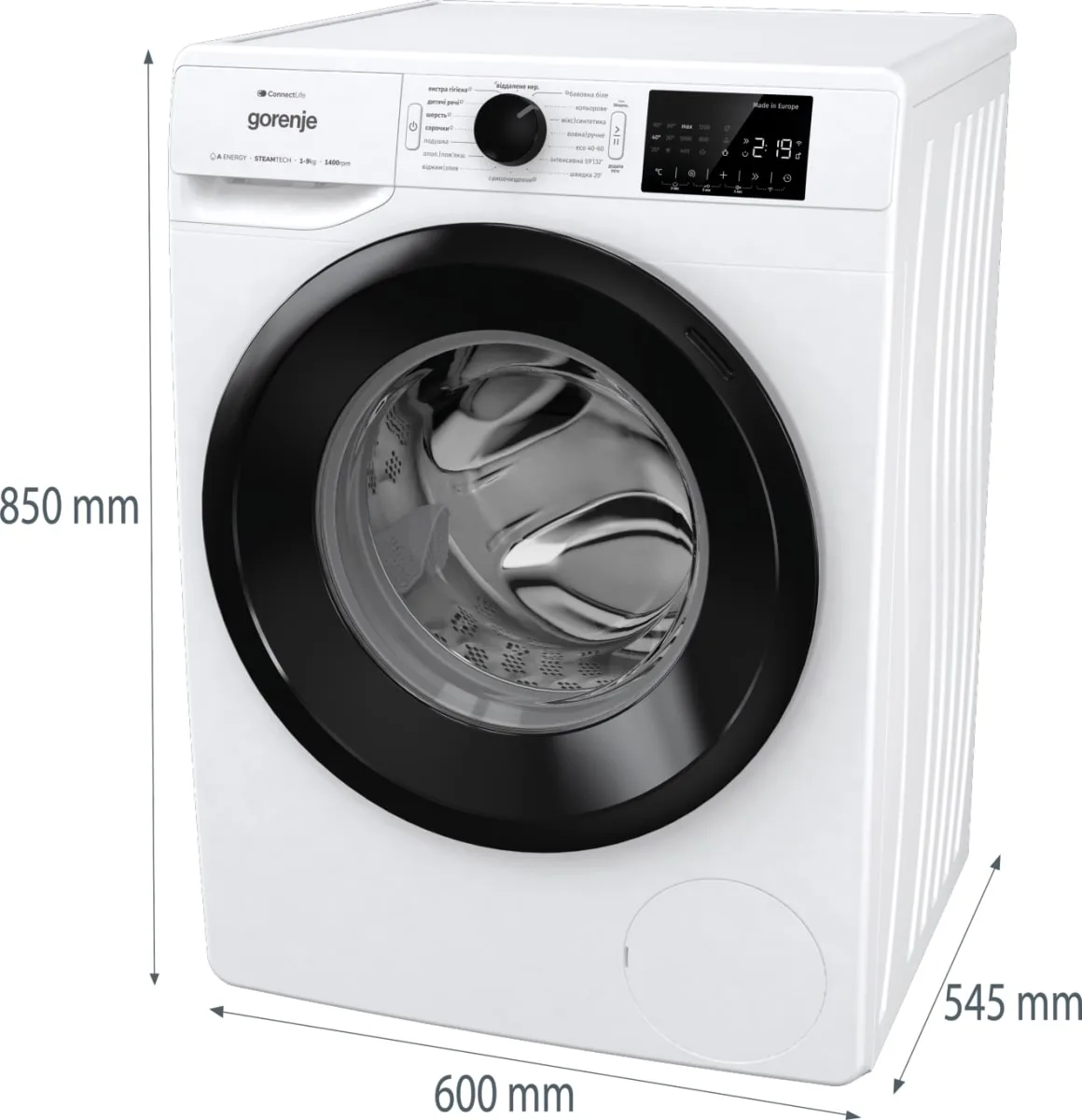 Пральна машина Gorenje фронтальна 9кг 1400 об/хв A+++ біла з Wi-Fi та парою