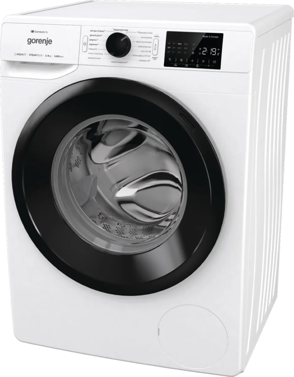 Пральна машина Gorenje фронтальна 9кг 1400 об/хв A+++ біла з Wi-Fi та парою