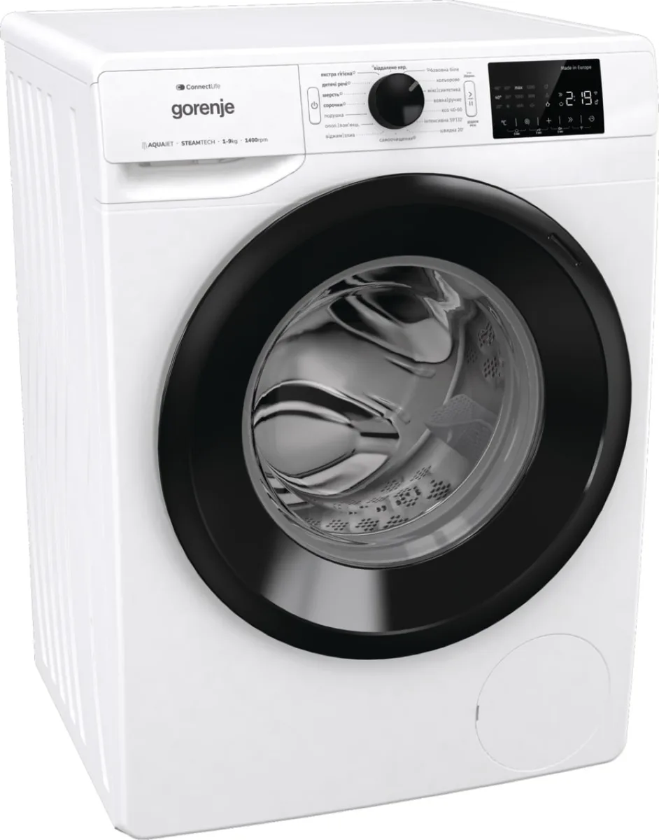 Пральна машина Gorenje фронтальна 9кг 1400 об/хв A+++ біла з Wi-Fi та парою