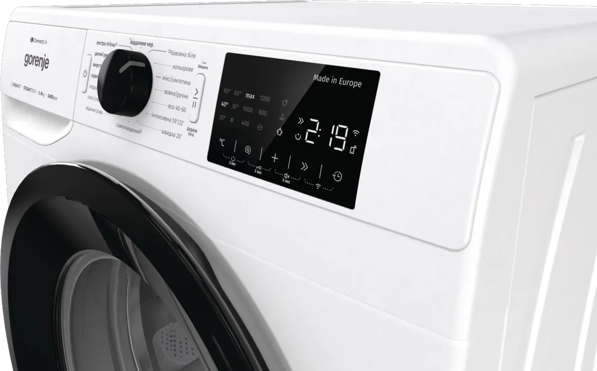 Пральна машина Gorenje фронтальна 9кг 1400 об/хв A+++ біла з Wi-Fi та парою