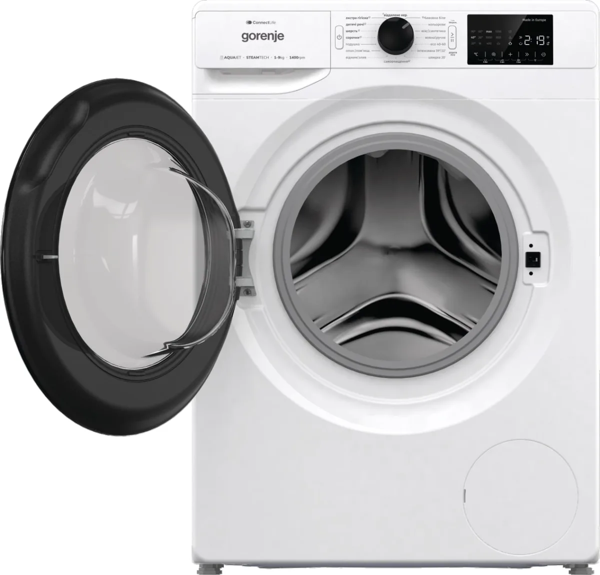 Пральна машина Gorenje фронтальна 9кг 1400 об/хв A+++ біла з Wi-Fi та парою