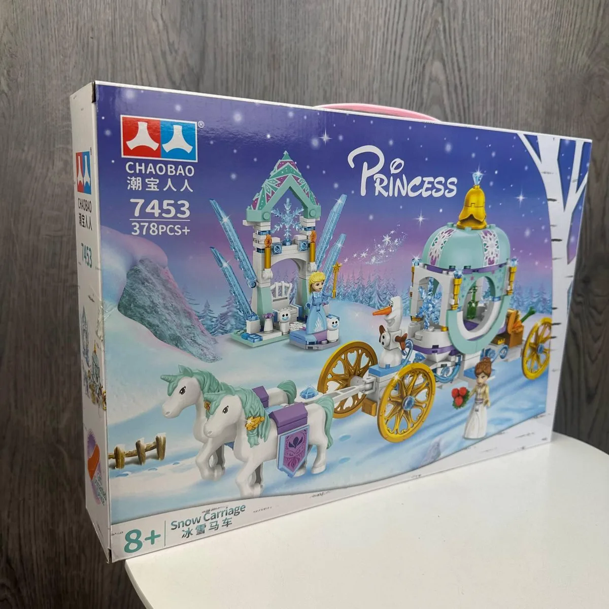 Дитячий конструктор Lego карета Попелюшки 378 деталей пластик 38х26х6,5 см різні кольори