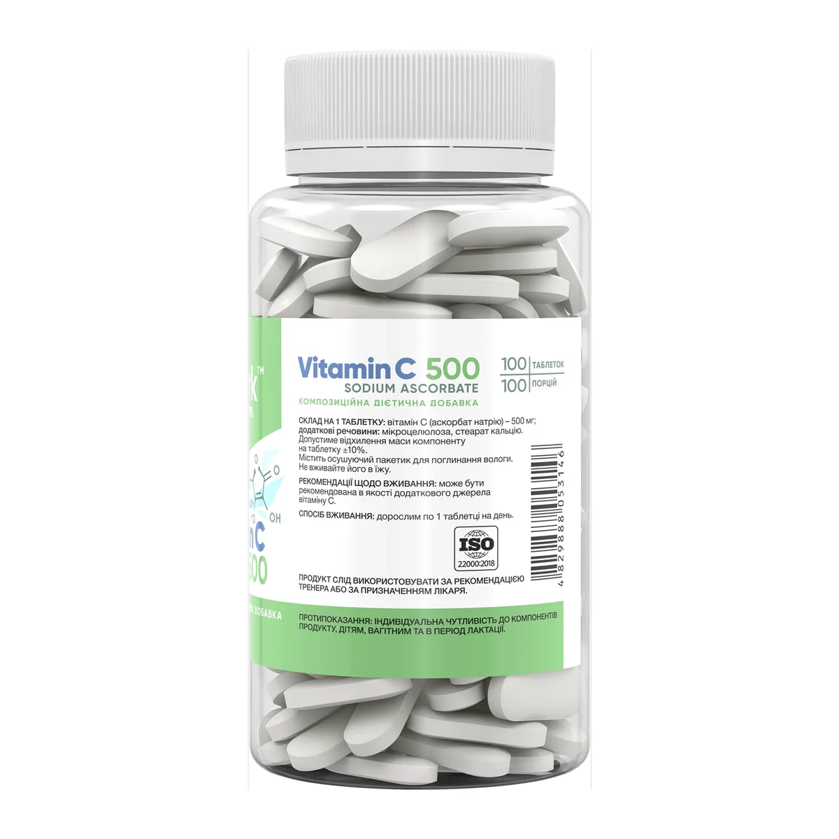 Згідно з вашими вимогами, ось SEO-релевантна назва товару:

Stark Pharm Вітамін C Натрію Аскорбат 500 мг 100 табл