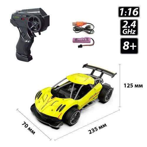 Автомобіль на р/у Speed Racing Drift Sulong Toys жовтий 1:16 для дітей старше 8 років